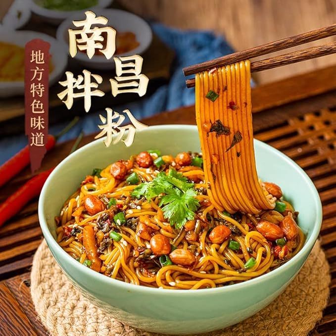 A bowl of Nanchang banfen rice noodles with chilli oil and peanuts