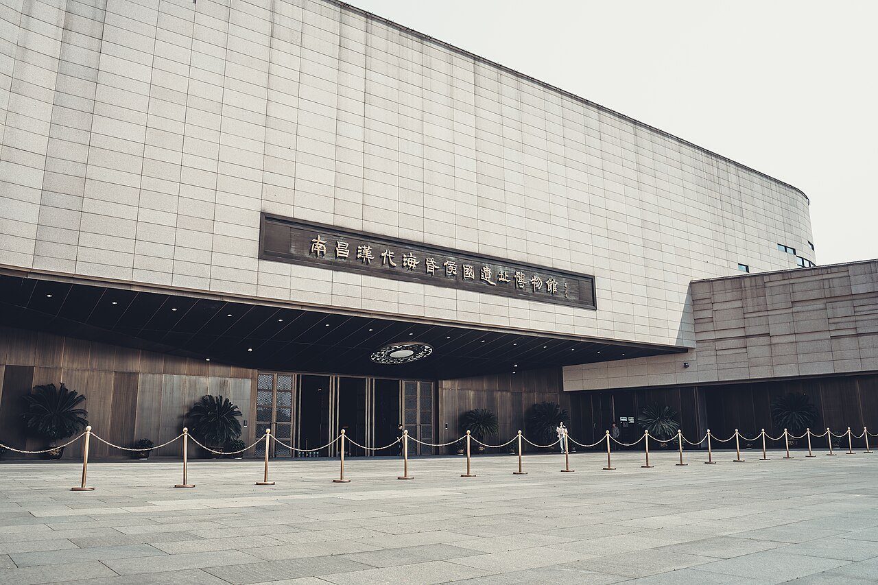 Haihunhou Museum Nanchang: 27-Day Emperor