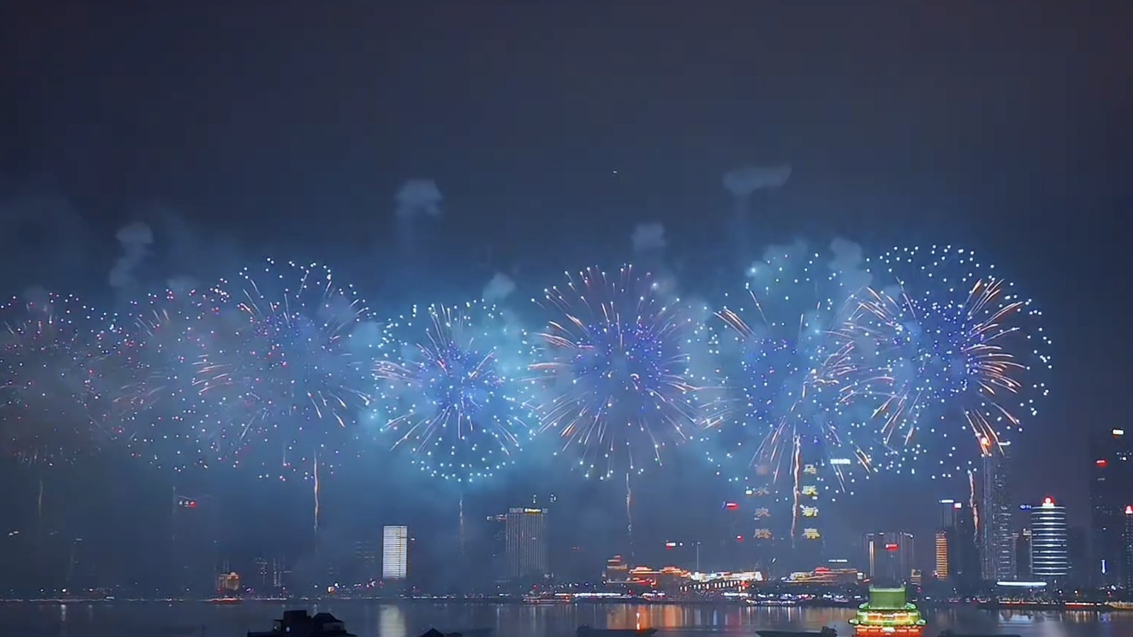 Nanchang Fireworks: When & Where to Watch