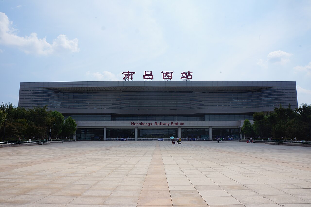 The facade of Nanchang West (Nanchangxi) Railway Station, the city's busiest high-speed rail hub
