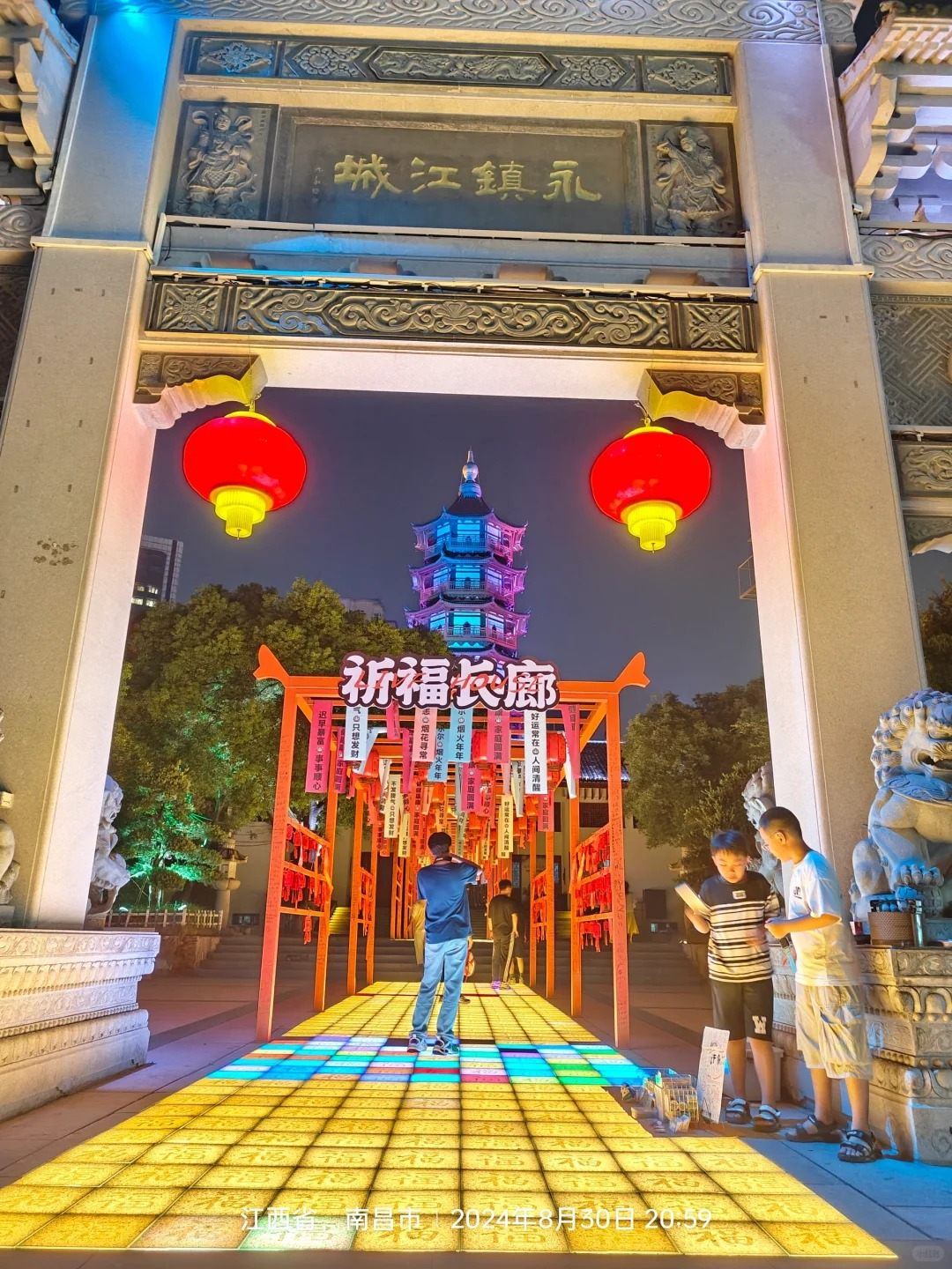 Restored white-walled lanes of the Shengjin Tower old-town quarter