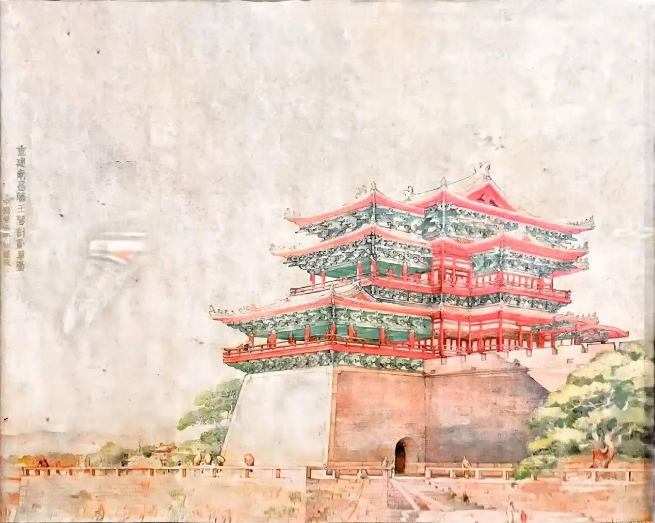 A 1942 watercolour rendering of the proposed rebuilt Tengwang Pavilion: a three-tiered timber pavilion in red and salmon washes with green picked out in the bracket sets, raised on a massive stone gate-platform, drawn in pale washes on aged paper with a vertical title inscription at the left.