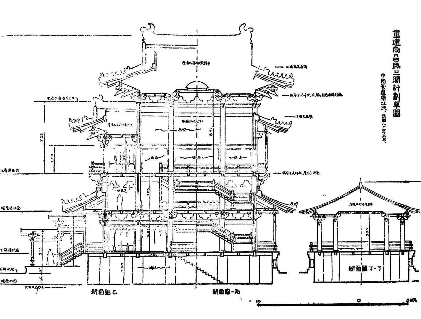 Three labelled ink cross-sections of Tengwang Pavilion on a single 1942 sheet, cutting the building open to show interior floor levels, staircases and roof framing, with dimensions pencilled along the margins.