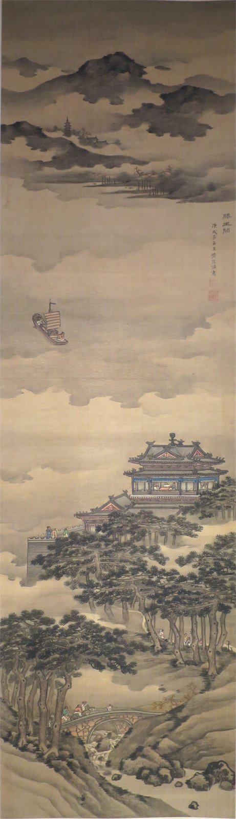 "Tengwang Pavilion," a 1670 ink-and-colour painting of the multi-tiered tower by the river.