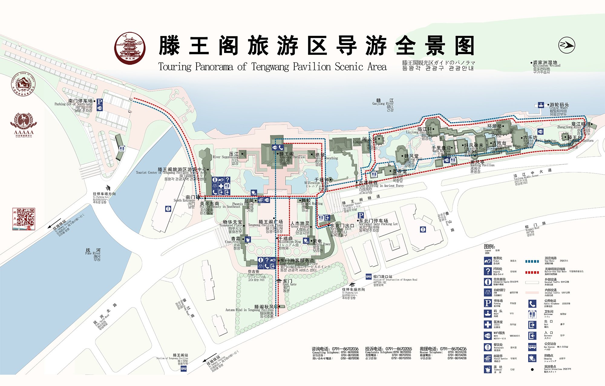 The official touring panorama of the Tengwang Pavilion scenic area, labelled in Chinese, English, Japanese and Korean: the pavilion and its plaza in the paid core to the left, the free north garden running north-east along the Gan River past the Linjiang Pavilion, the ancient stage and the Zhangjiang Xiaodu cruise wharf, with the south, east and north gates, both car parks, the tourist centre and Tengwangge metro station all marked.