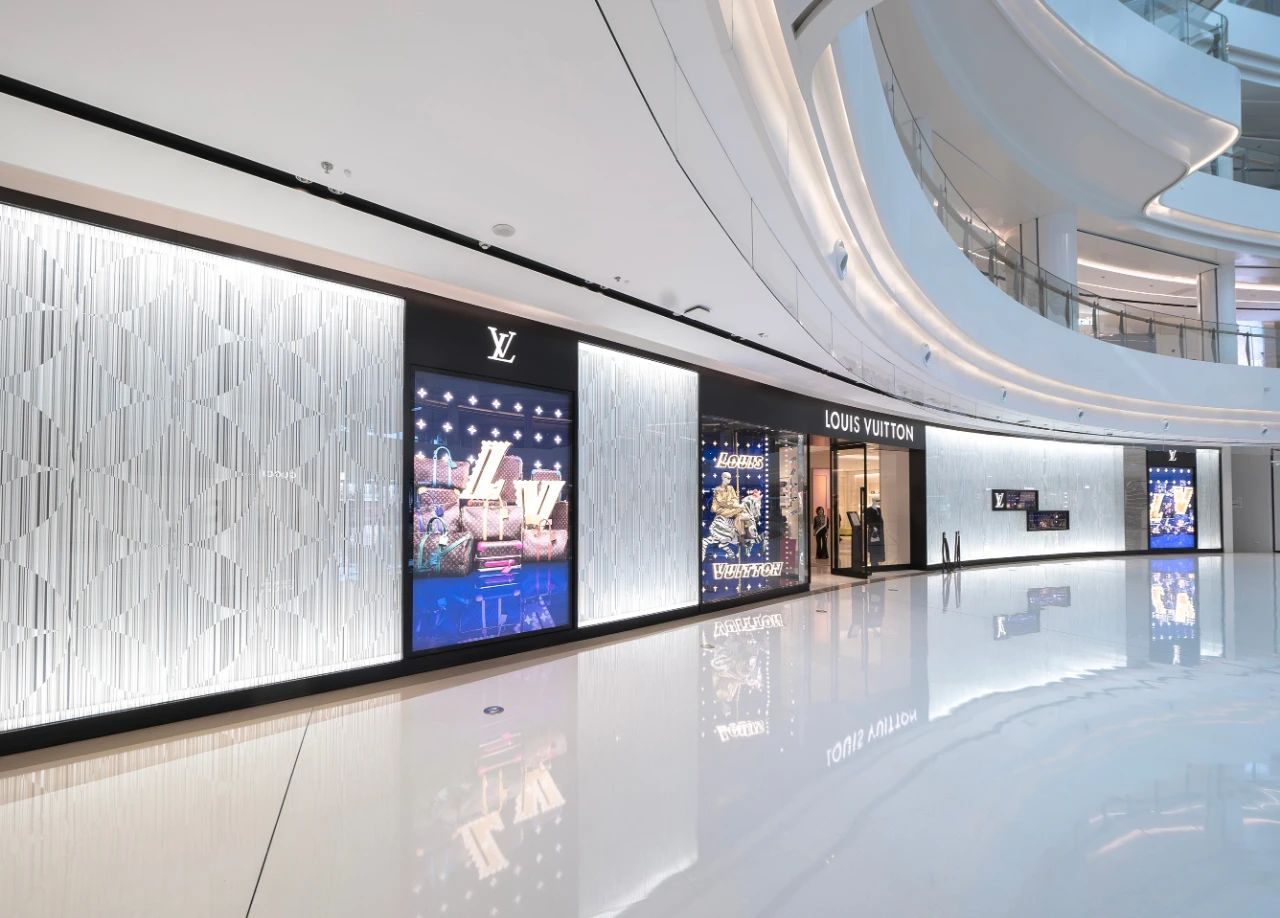 Louis Vuitton boutique at Wushang MALL in Nanchang